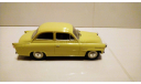 Škoda Octavia (1964), масштабная модель, Abrex, 1:43, 1/43