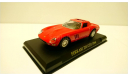 FERRARI 250 GTO (1964) (модель+журнал), журнальная серия Ferrari Collection (GeFabbri), Ferrari Collection (Ge Fabbri), 1:43, 1/43