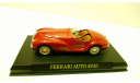 FERRARI Auto Avio Construzioni 815 (модель+журнал), журнальная серия Ferrari Collection (GeFabbri), Ferrari Collection (Ge Fabbri), scale43