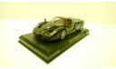 FERRARI Enzo (модель+журнал), журнальная серия Ferrari Collection (GeFabbri), Ferrari Collection (Ge Fabbri), 1:43, 1/43