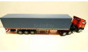 МАЗ-6422 с полуприцепом МАЗ-9758 Совтрансавто, масштабная модель, Start Scale Models (SSM), 1:43, 1/43