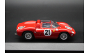 РАСПРОДАЖА!!! Модель автомобиля иномарка масштаб 1:43 IXO Le Mans 1963 Ferrari  250P #21 LM1963, масштабная модель, 1/43