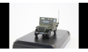 Модель автомобиля иномарка масштаб 1:43 Victoria Jeep Willys Armoured Car General Leclerc R017, масштабная модель, 1/43