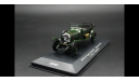 Модель автомобиля иномарка масштаб 1:43 IXO Le Mans 1927 Bentley Sport 3.0 litre #3 LM1927, масштабная модель, 1/43