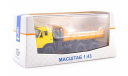 КАМАЗ Э5510, масштабная модель, Start Scale Models (SSM), 1:43, 1/43