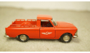 Москвич пикап A19 Аэрофлот, масштабная модель, scale43