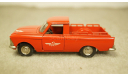 Москвич пикап A19 Аэрофлот, масштабная модель, scale43