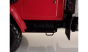 Газ-33081 SSM(diesel) выставочный, масштабная модель, Start Scale Models (SSM), scale43