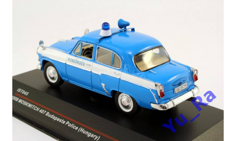 + Москвич-407 Полиция Венгрии 1959 IST кмк132 1:43 Yu_Ra, масштабная модель, scale43