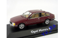 + Opel Monza A Schuco кмк076 Yu_Ra, масштабная модель, 1:43, 1/43