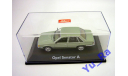 + Opel Senator A Schuco кмк077 Yu_Ra, масштабная модель, 1:43, 1/43