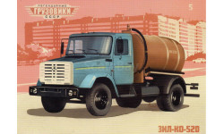 Открытка ЗиЛ-4333 КО-520