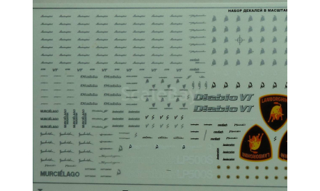 1/43 Набор декалей ’Lamborghini’, запчасти для масштабных моделей, 1:43