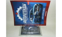 LADA VESTA CROSS, масштабная модель, ВАЗ, DeAgostini, scale43