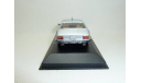 Lamborghini Jarama, масштабная модель, Minichamps, scale43