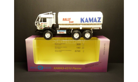 КамАЗ 4310 Ралли, масштабная модель, Элекон, scale43