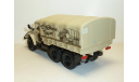 ЗиЛ - 131 ’Проектный’, масштабная модель, Элекон, scale43