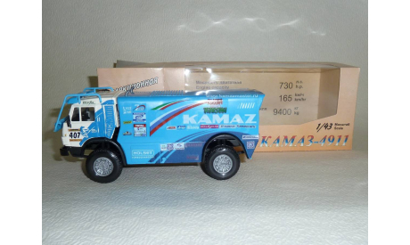 Камаз 4911 Ралли, масштабная модель, Элекон, scale43