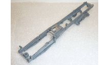 Рама МАЗ 1/43, запчасти для масштабных моделей, Автоистория (АИСТ), scale43