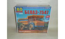 БЕЛАЗ-7547 Карьерный самосвал, сборная модель автомобиля, AVD Models, 1:43, 1/43