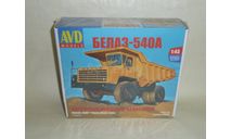 БелАЗ-540А Карьерный самосвал, сборная модель автомобиля, AVD Models, 1:43, 1/43