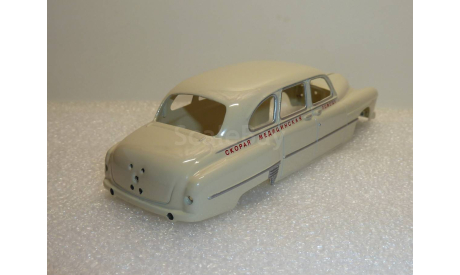 Кузов ЗиМ - 12, запчасти для масштабных моделей, scale43