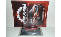LADA granta 2SW, масштабная модель, DeAgostini, scale43, ВАЗ