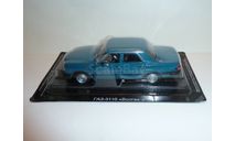 Волга 3110, масштабная модель, ГАЗ, DeAgostini, 1:43, 1/43