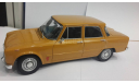 Модель 1:18 ALFA ROMEO GIULIA 1300 MINICHAMPS 180 120900, масштабная модель, 1/18