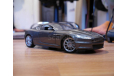 Aston Martin DBS Casino Royale, масштабная модель, 1:18, 1/18, ERTL (Auto World)