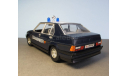 Alfa Romeo 75 Carabinieri BBurago 1:24 made in Italy, масштабная модель, 1/24