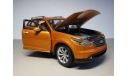 2005 Infiniti FX45  Maisto 1:24, масштабная модель, scale24