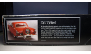 56 T-Bird die-cast kit Monogram 1:24, сборная модель автомобиля, Ford, 1/24