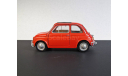 Fiat 500L   Motorama 1:24, масштабная модель, scale24