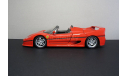 Ferrari F50 Maisto 1:24, масштабная модель, 1/24