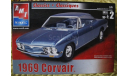 1969 Corvair  AMT 1:25, сборная модель автомобиля, Chevrolet, scale24