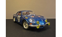 ALPINE A110  BBurago 1:24 Made in Italy, масштабная модель, 1/24