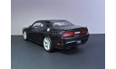 DODGE Challenger SRT8   Maisto  1:24, масштабная модель, scale24