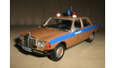 MERCEDES BENZ W123 МИЛИЦИЯ ГАИ МОСКВА, масштабная модель, Mercedes-Benz, Полицейские машины мира, Deagostini, scale43