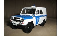УАЗ-469 ПОЛИЦИЯ ЭСТОНИИ, масштабная модель, Автомобиль на службе, журнал от Deagostini, scale43