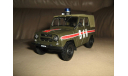 УАЗ-469 ВАИ, масштабная модель, Автомобиль на службе, журнал от Deagostini, scale43