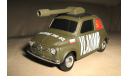 FIAT-500 VLADIMIR BRUMM, масштабная модель, scale43