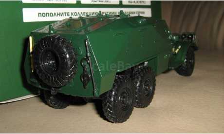 БТР-152К АИСТ АВТОИСТОРИЯ, масштабная модель, Автоистория (АИСТ), 1:43, 1/43