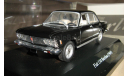 FIAT-130 BERLINA STARLINE, масштабная модель, scale43