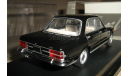 FIAT-130 BERLINA STARLINE, масштабная модель, scale43