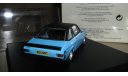 FORD ESCORT MK II TROFEU, масштабная модель, scale43