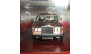 ROLLS ROYCE SILVER SHADOW II PARK WARD TSM  114318, масштабная модель, TSM Model, scale43, Rolls-Royce