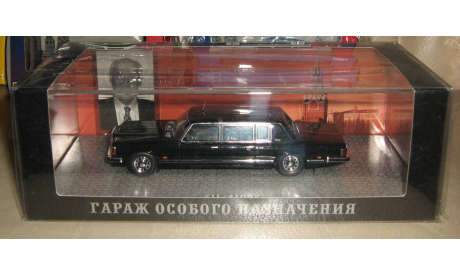 ЗИЛ-41052 ГОРБАЧЁВ М.С. ГОН GON052 ДИП DIP, масштабная модель, DiP Models, scale43