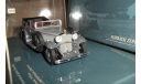 MAYBACH ZEPPELIN MINICHAMPS, масштабная модель, 1:43, 1/43