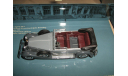 MAYBACH ZEPPELIN MINICHAMPS, масштабная модель, scale43